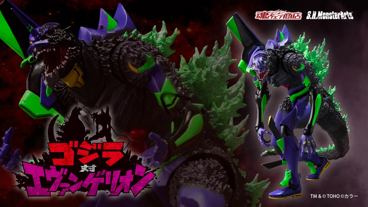 L’Evangelion Unità-01 si trasforma in un kaiju nella nuova SH MonsterArts