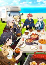 Locandina di Isekai Camper - I viaggi culinari in un altro mondo della santa rinnegata: Ho evocato un camper grazie a una skill nascosta