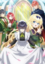 Locandina di Heroine? Saint? No, I'm an All-Works Maid (and Proud of It)!