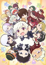 Locandina di Bungo Stray Dogs WAN! 2