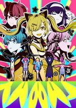 Locandina di BanG Dream! YUME∞MITA