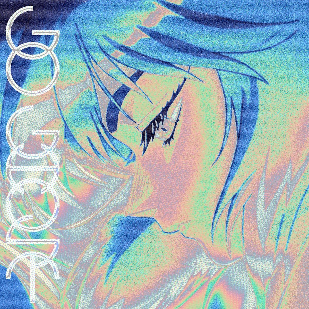 Anteprima: "GO GHOST" dei King Gnu: la sigla del nuovo Ghost in the Shell disponibile in digitale