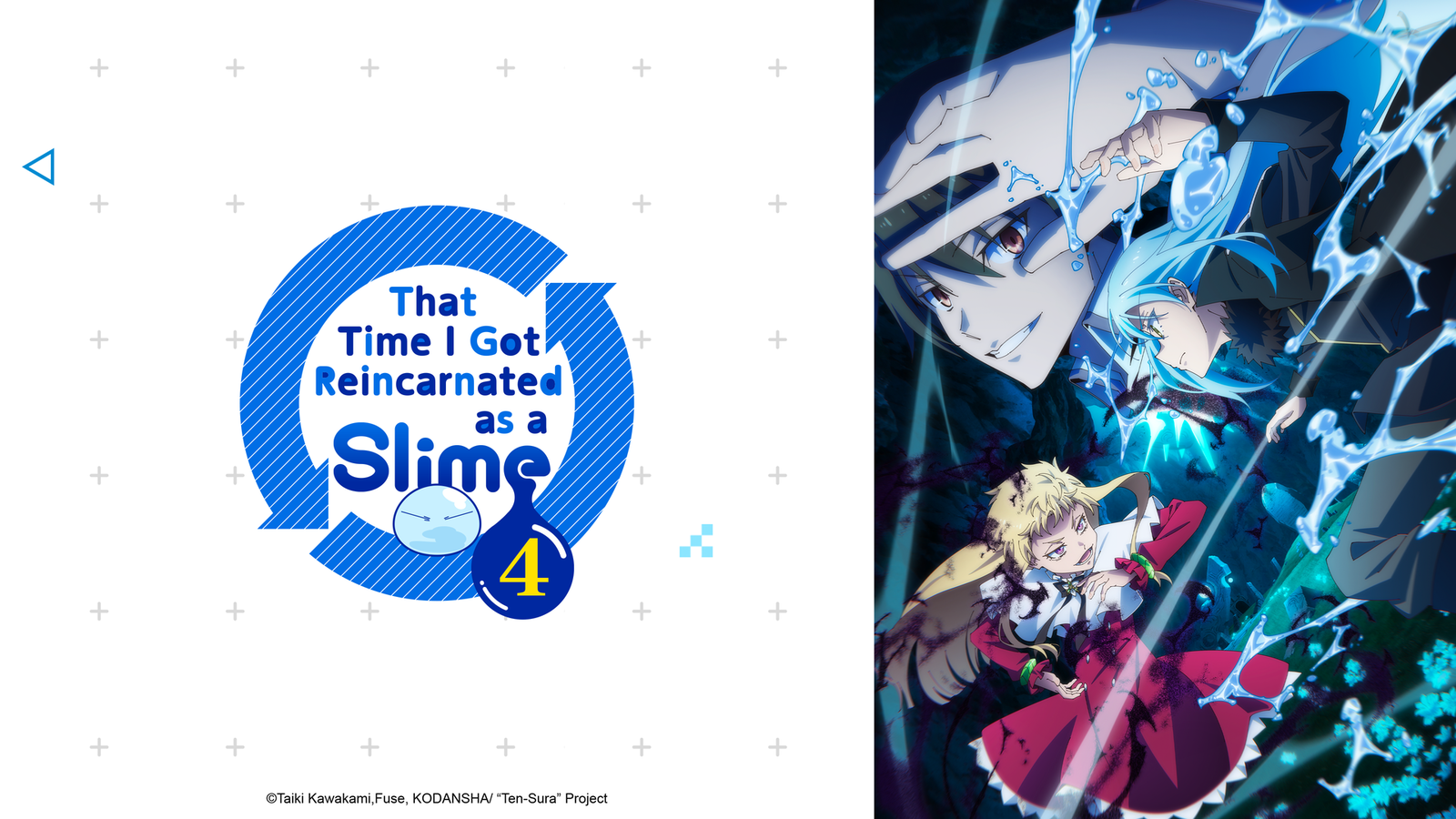 Anteprima: Uscite anime 31 luglio: That Time I Got Reincarnated as a Slime, The Elusive Samurai e mo…