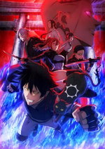 Locandina di Black Torch