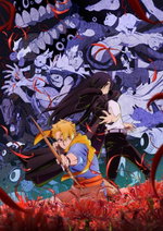 Locandina di Daemons of the Shadow Realm