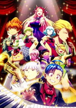 Locandina di Welcome to Demon School! Iruma-kun Season 4