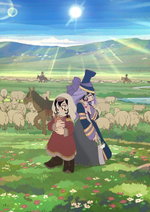 Locandina di Jaadugar: A Witch in Mongolia