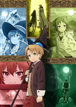 Locandina di Mushoku Tensei: Jobless Reincarnation III