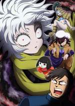 Locandina di Let’s go Kaikigumi