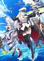 Locandina di Azur Lane: Slow Ahead! 2