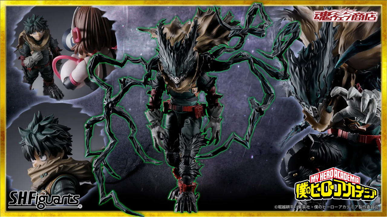 Anteprima: Dark Deku mostra tutta la potenza del One For All nella nuova SH Figuarts