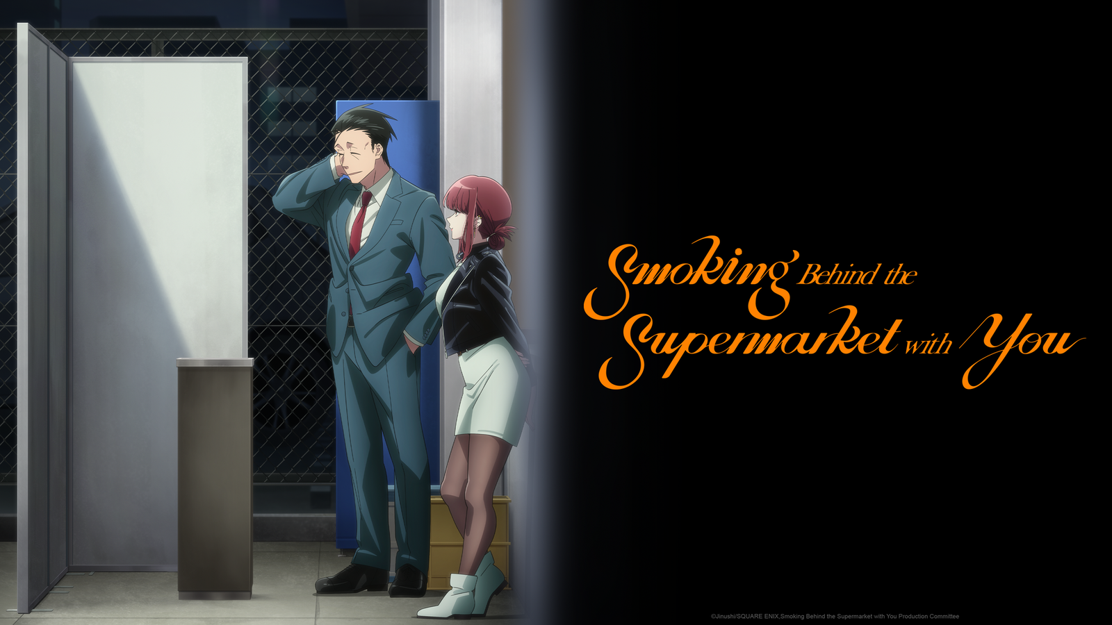 Anteprima: Uscite anime 20 agosto: Smoking Behind the Supermarket with You, Chainsmoker Cat e molto…