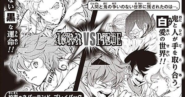 Anteprima: Promised Neverland: un inedito one-shot in arrivo ad agosto