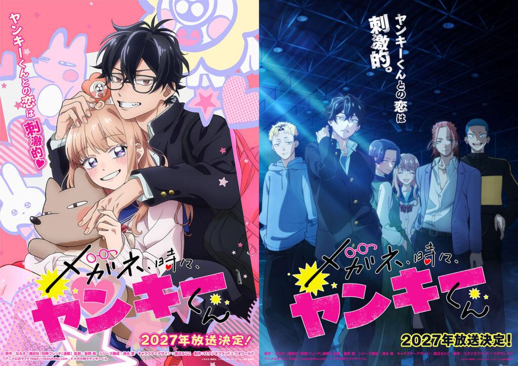 Anteprima: Glasses with a Chance of Delinquent: due volti per l’anime in arrivo nel 2027