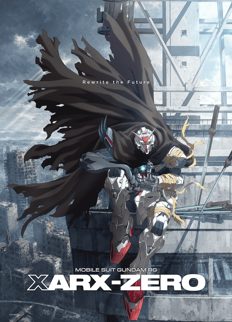 Anteprima: Nel nuovo Gundam la minaccia arriverà dell'IA