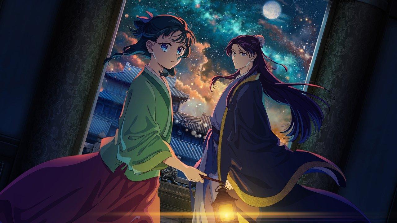 Anteprima: Gli anime seinen da non perdere su Crunchyroll (agosto 2026)