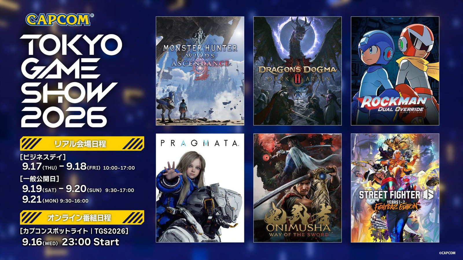 TGS 2026 al via con il Capcom Spotlight: cosa aspettarsi