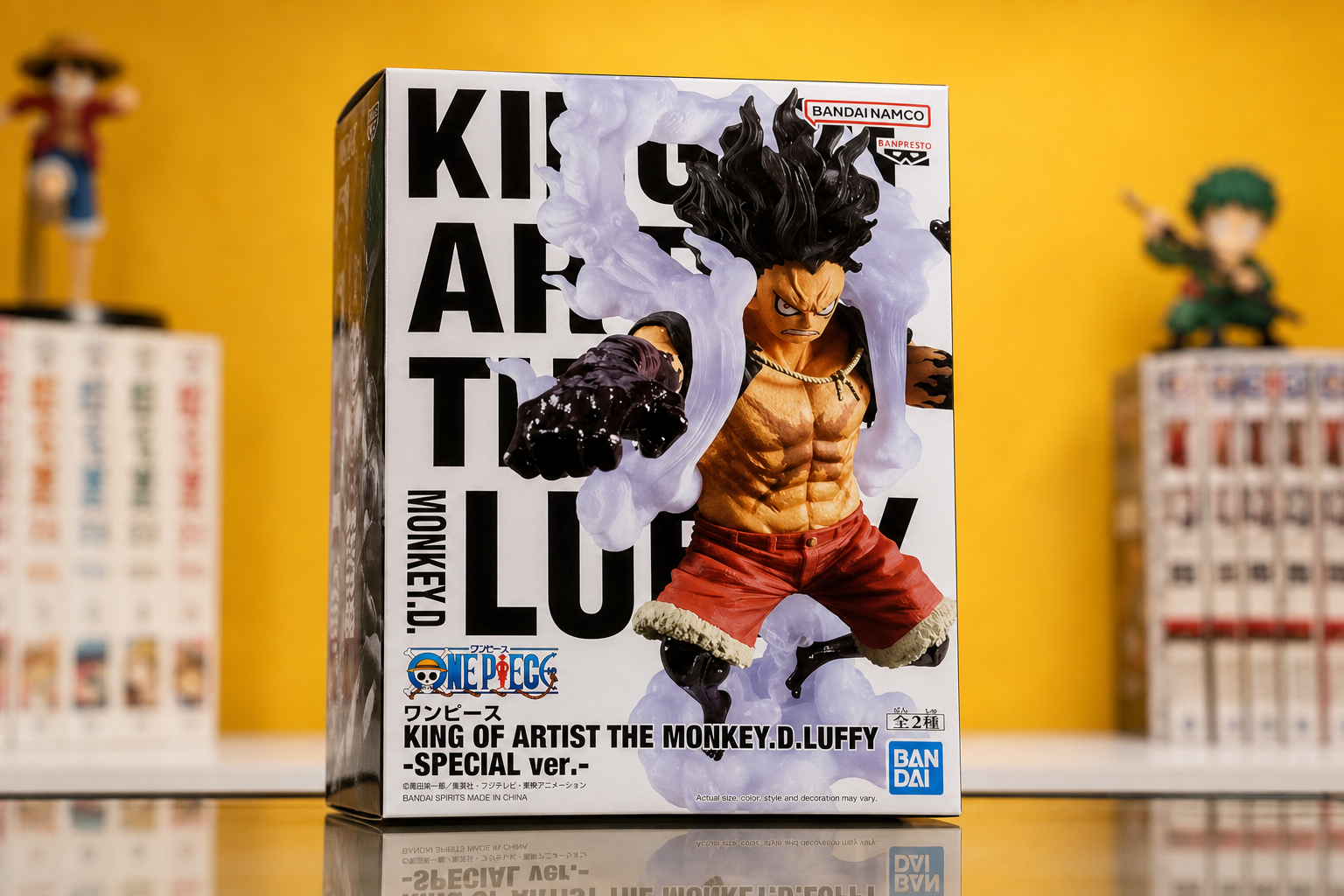 Banpresto Monkey D. Luffy a 41€, perfetta per la vetrina One Piece