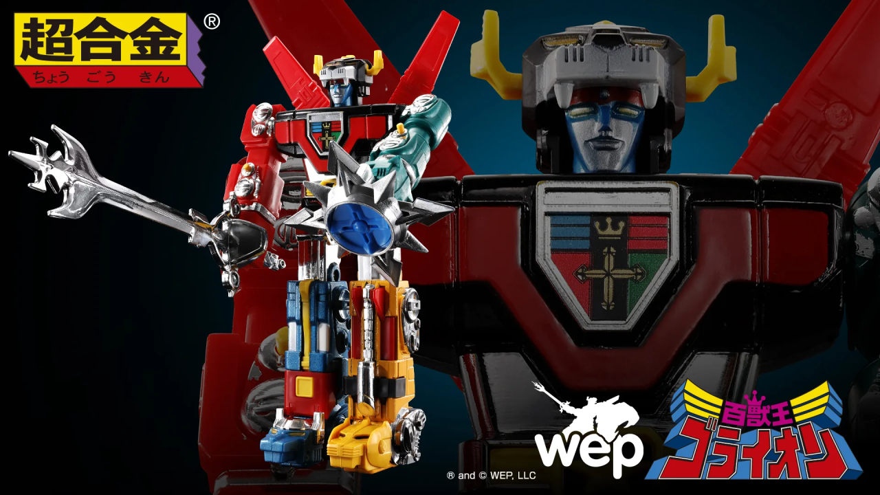 Voltron: il leggendario robot dei cinque leoni torna in versione Chogokin