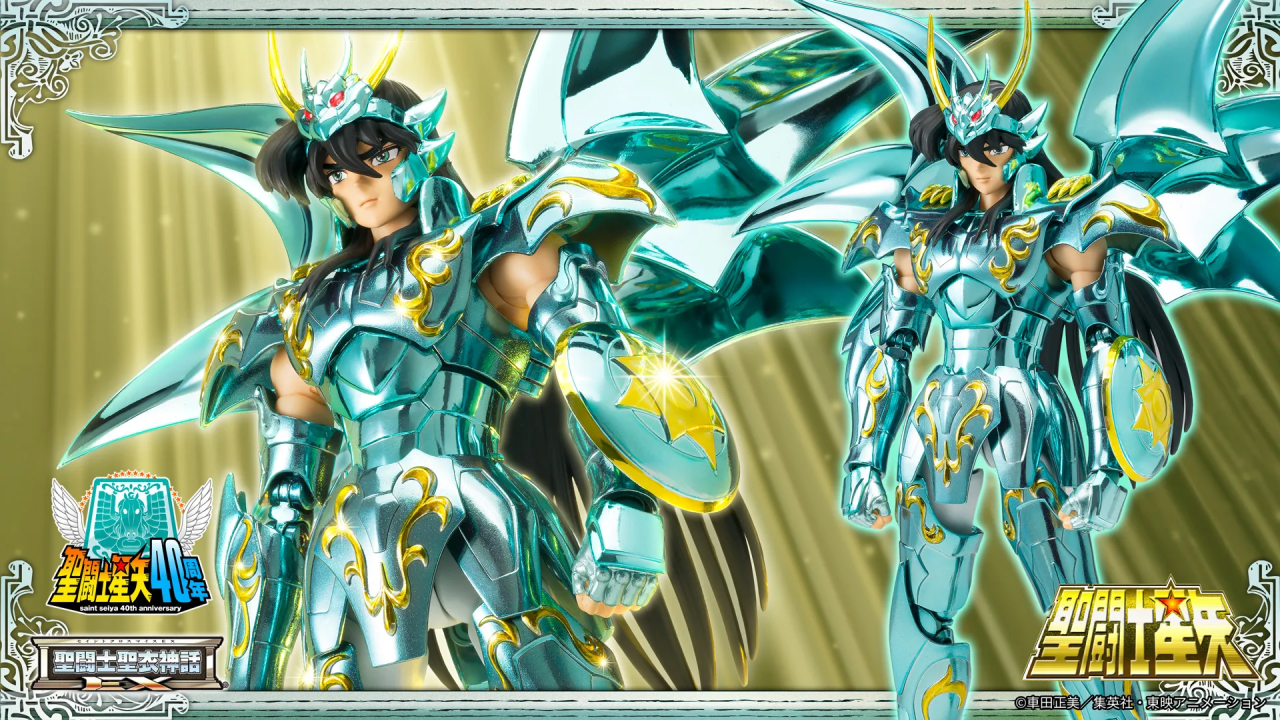 Shiryu Dragon God Cloth EX Metal: il Cavaliere del Dragone raggiunge la sua forma divina