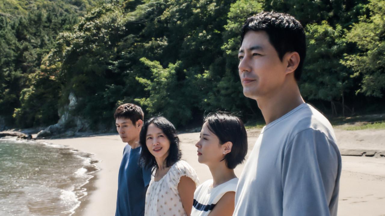 Possible Love: il ritorno di Lee Chang-dong dal 6 novembre su Netflix