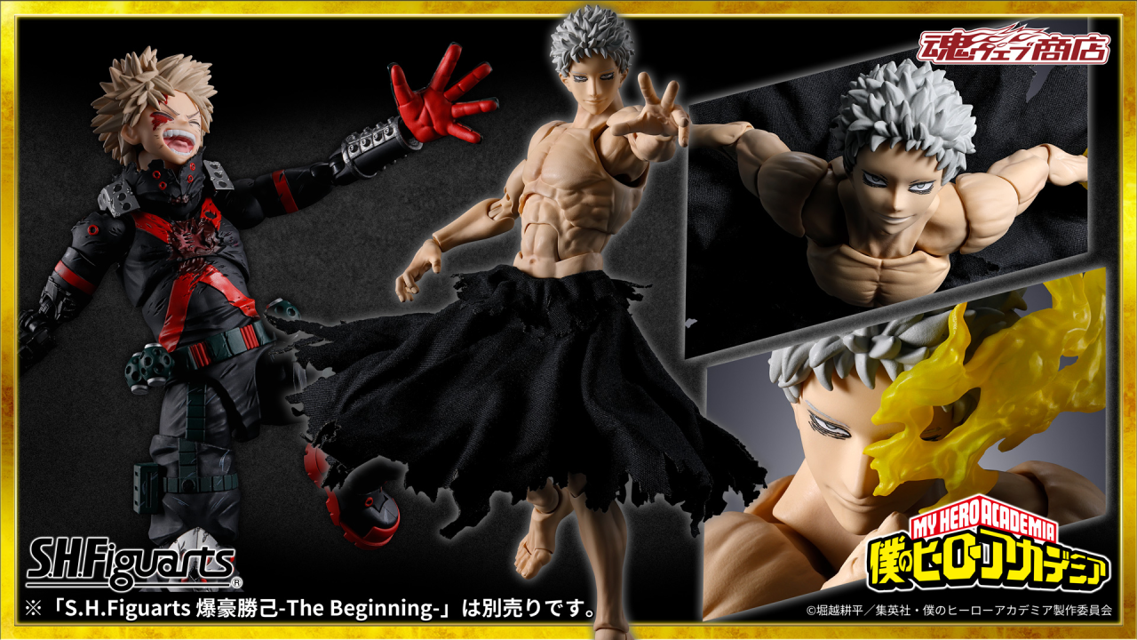 All For One scatena la battaglia finale: ecco la nuova SH Figuarts di My Hero Academia