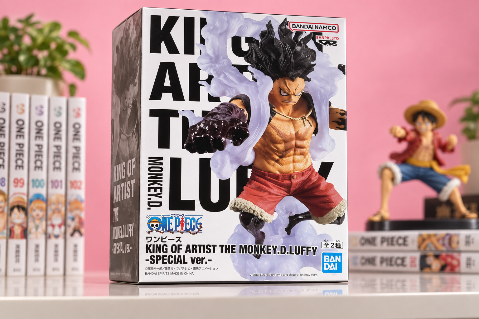 Banpresto Luffy a 43,68€, 14 cm per completare la mensola One Piece