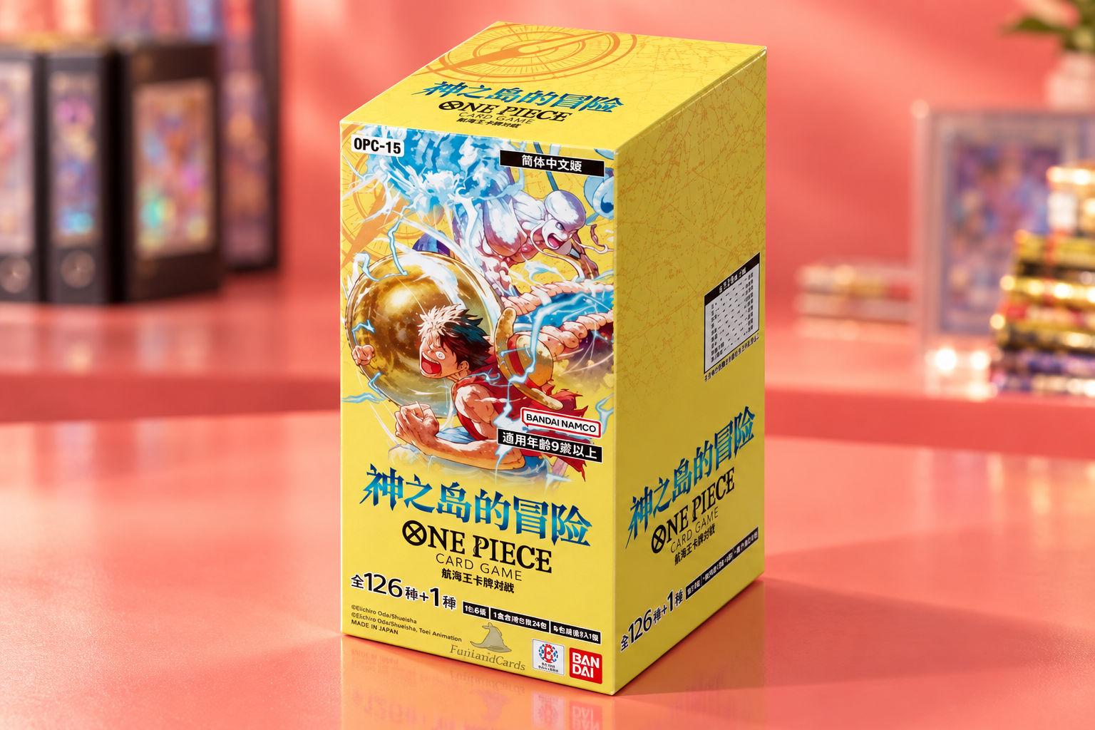 One Piece Card Game OP-15 al minimo storico: 24 buste a 105,50€