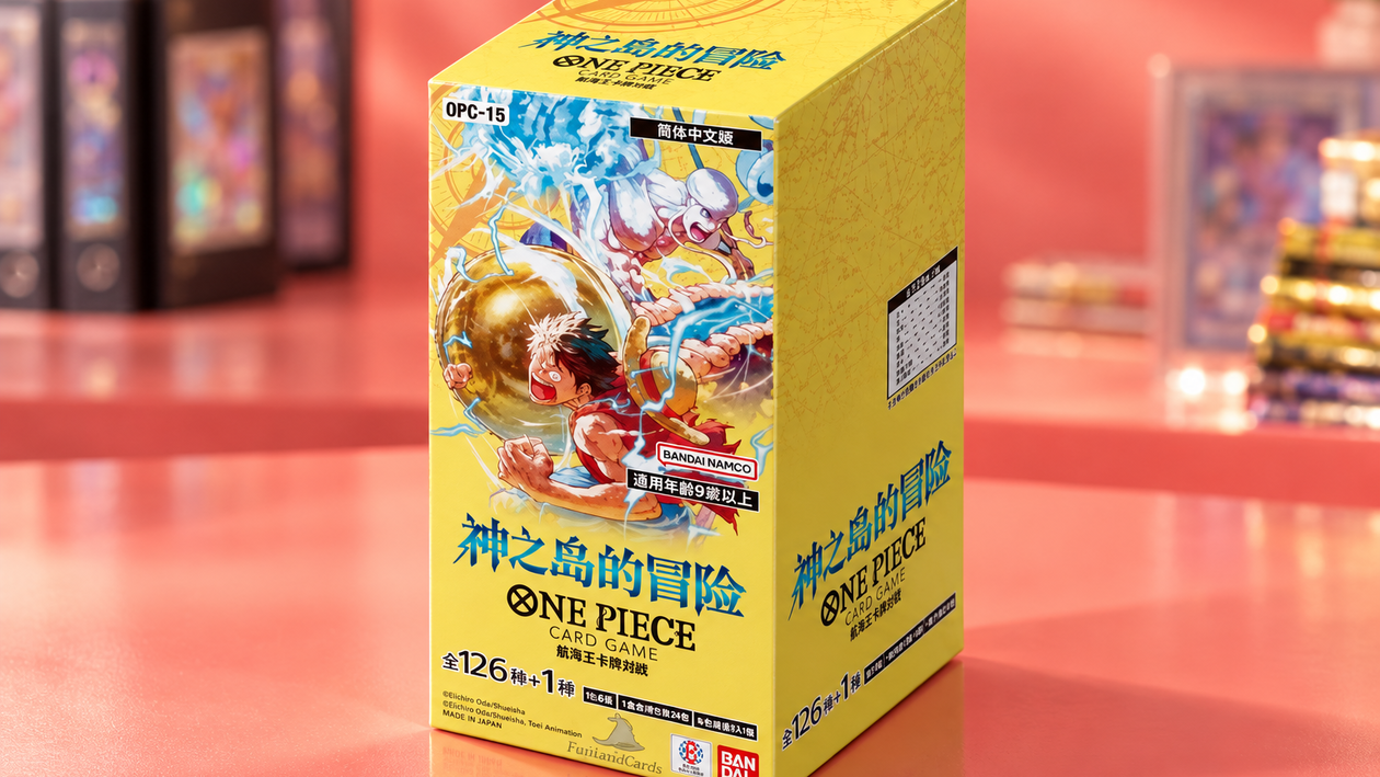 Immagine di One Piece Card Game OP-15 al minimo storico: 24 buste a 105,50€