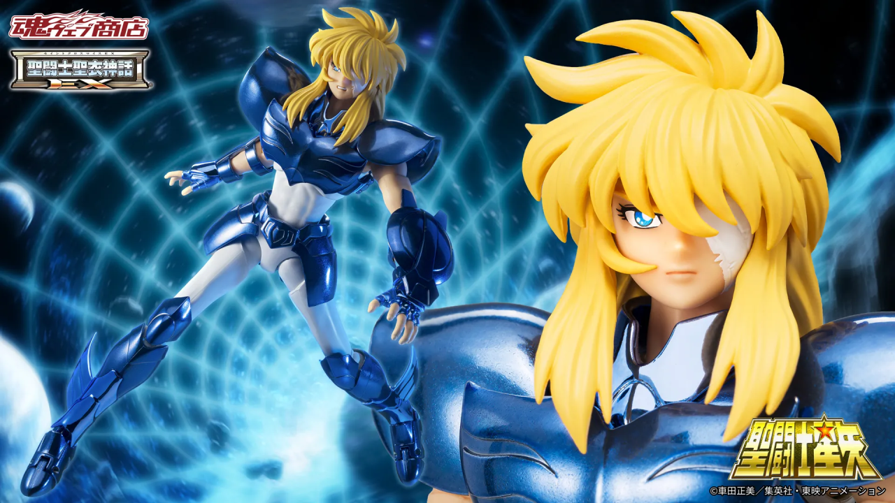 Saint Seiya: Hyoga Cygnus Final Bronze EX OCE sfodera la sua Aurora Execution