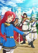 Locandina di A Tale of the Secret Saint