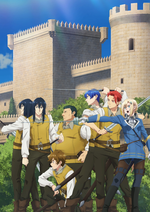 Locandina di Romelia War Chronicle