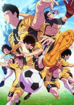 Locandina di Aoashi Season 2