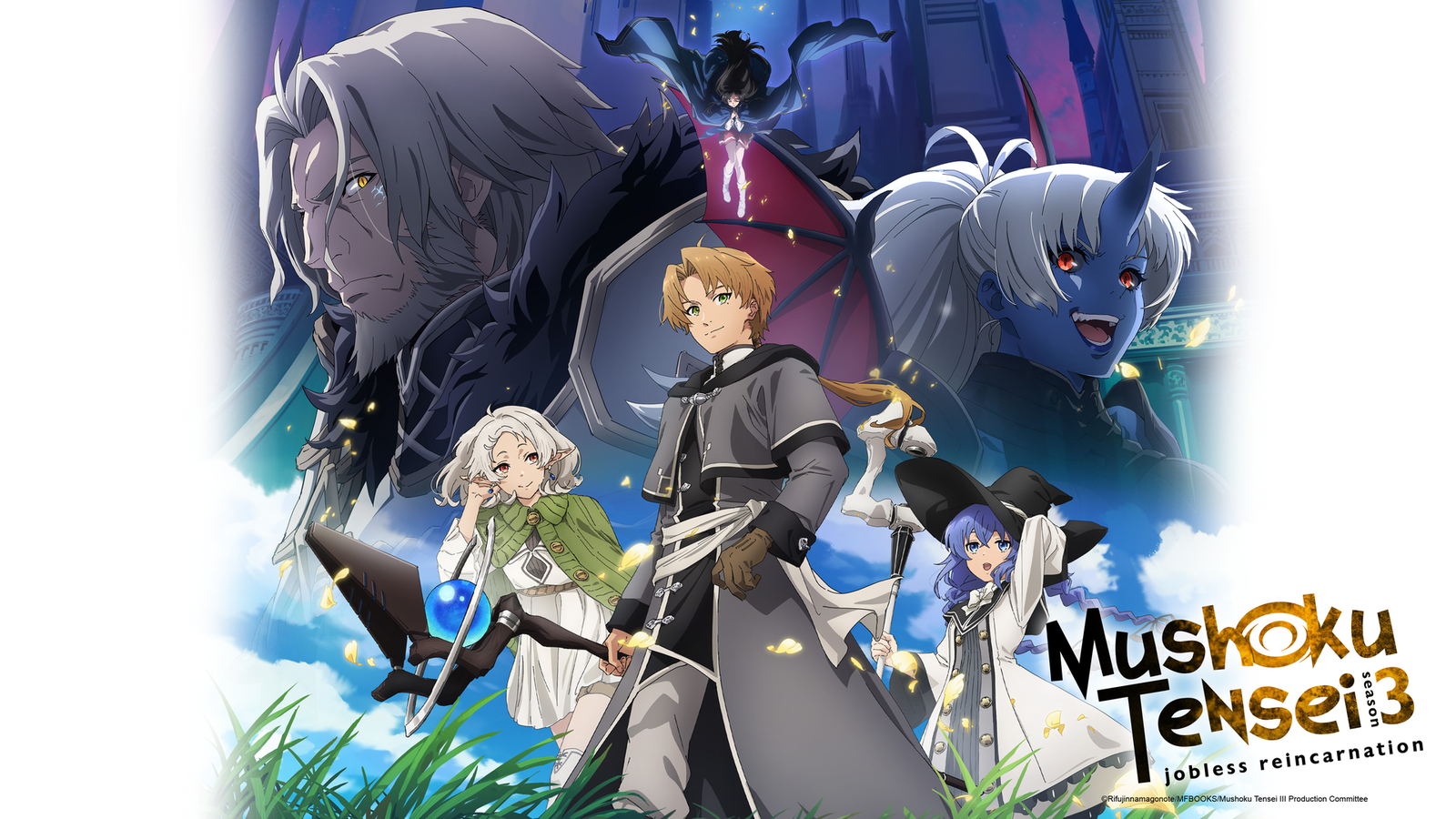 Uscite anime 11 ottobre: Mushoku Tensei: Jobless Reincarnation III e altro ancora