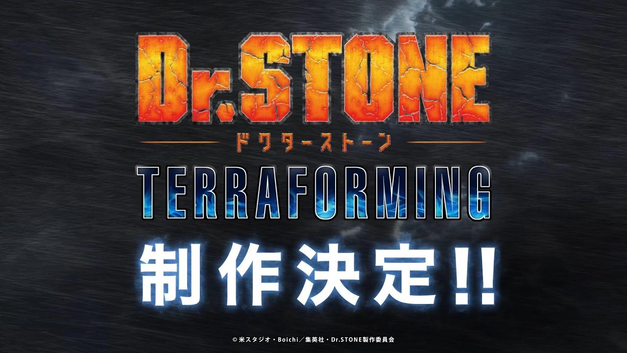 Dr. STONE: il capitolo TERRAFORMING diventerà un anime, è ufficiale