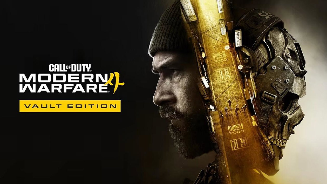 Immagine di Call of Duty Modern Warfare 4 Edizione Cassaforte, 83€ per il gradito ritorno di DMZ