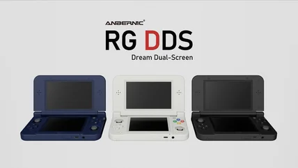 Arriva una nuova console portatile che omaggia il 3DS