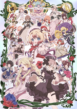 Locandina di Magical Girl Raising Project: Restart
