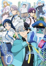 Locandina di Super Psychic Policeman Chojo