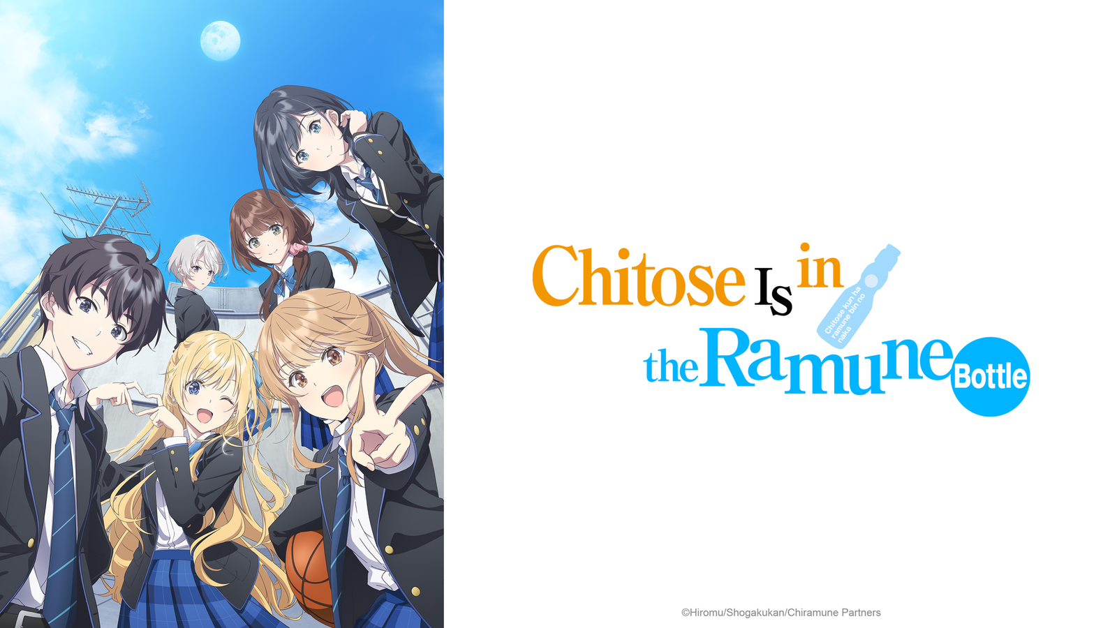 Uscite anime 13 ottobre: Chitose is in the Ramune Bottle e tanto altro