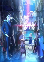 Locandina di Sasaki and Peeps 2