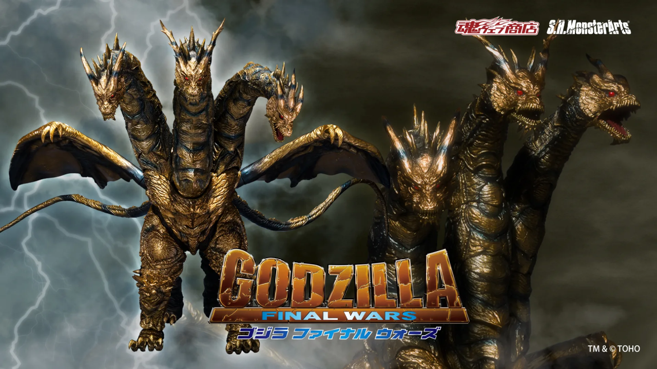 Godzilla: Final Wars, Kaizer Ghidorah domina la scena con la nuova SH MonsterArts