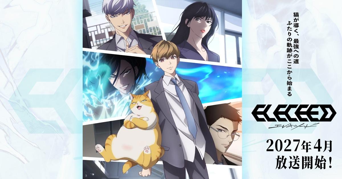 Eleceed, ufficiale: l'anime debutta nel 2027 dopo il rinvio