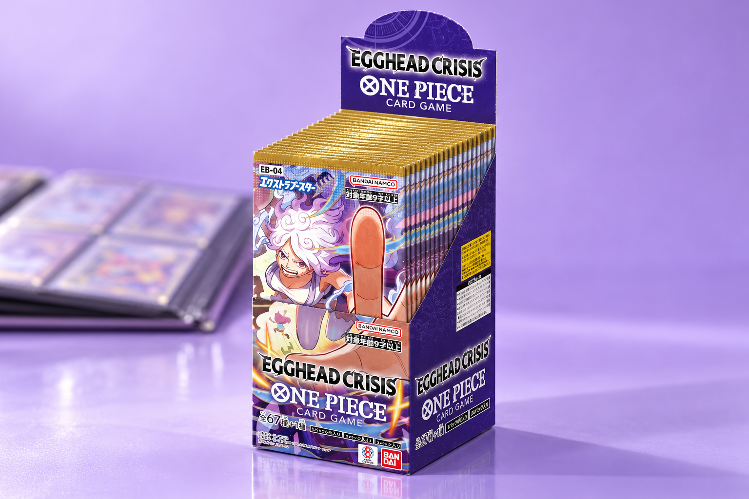 One Piece Egghead Crisis, 24 buste a 129,97€: il minimo di sempre