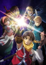 Locandina di Suikoden: The Anime