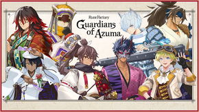 Immagine di Rune Factory: Guardians of Azuma