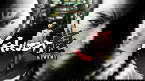 Immagine di Yakuza Kiwami