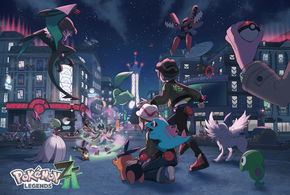 Immagine di Leggende Pokémon: Z-A