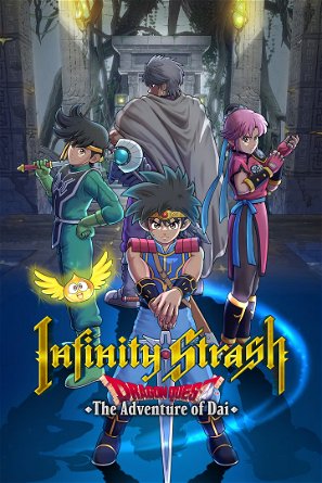 Poster di Infinity Strash: Dragon Quest The Adventure of Dai