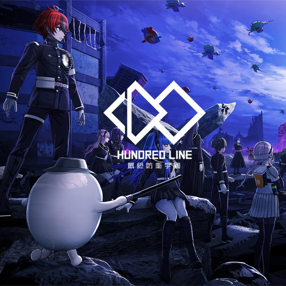 The Hundred Line - Last Defense Academy-